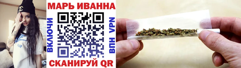 Наркошоп купить ГАШ  Альфа ПВП  Меф мяу мяу  Белебей