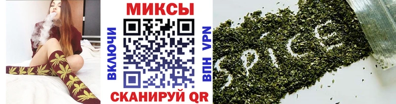Купить закладки  Белебей  БУТИРАТ Butirat 