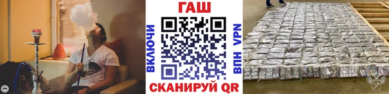 Купить закладки  Белебей  ГАШИШ гарик 