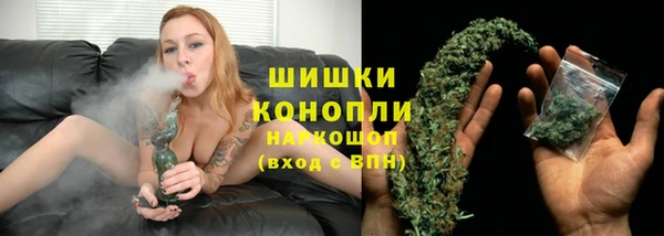 кокаин Елабуга