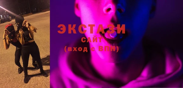 кокаин Елабуга