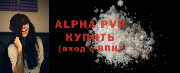 кокаин Елабуга
