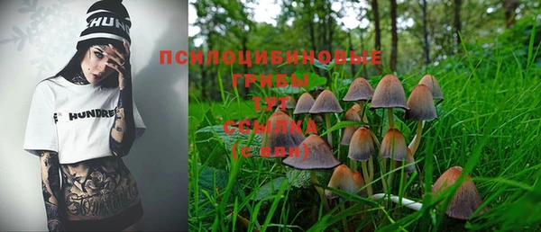 кокаин Елабуга