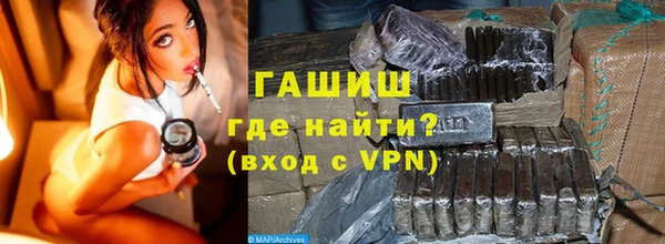 кокаин Елабуга