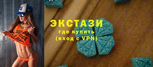 кокаин Елабуга