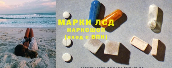 кокаин Елабуга