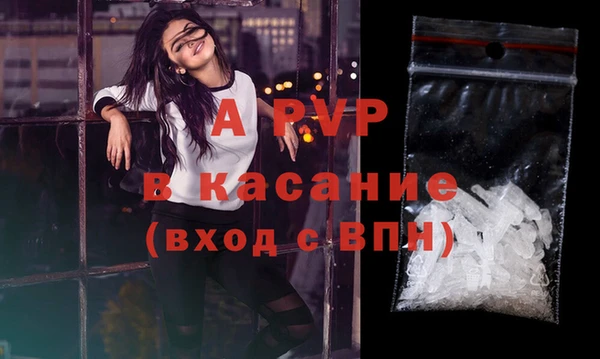 кокаин Елабуга