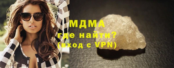 кокаин Елабуга